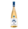 Poderi Parpinello - Isola Dei Nuraghi Bianco Igt Itan 2021