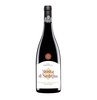 Poderi Parpinello - Monica Di Sardegna Superiore Doc 2020