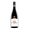Poderi Parpinello - Monica Di Sardegna Superiore Doc 2021