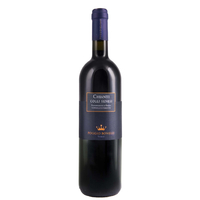Poggio Bonelli - Chianti Colli Senesi Docg 2018