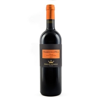 Poggio Bonelli - Toscana Rosso Igt Tramonto D Oca 2016