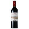 Poggio Landi - Rosso Di Montalcino Doc 2021