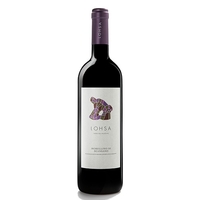 Poliziano - Morellino Di Scansano Docg 2020