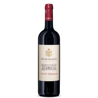 Principe Pallavicini - Igt Lazio Petit Verdot 2019