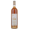Progetto Calcarius - Puglia Igt Hellen Orange 2021