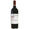 Quintodecimo - Taurasi Riserva Docg “vigna Quintodecimo” 2017