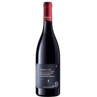 Rallo - Sicilia Syrah Dop La Clarissa 2021