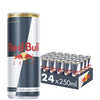 Red Bull - Energy Drink Red Bull Zero Calorie Red Bull Confezione