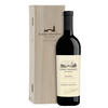 Robert Mondavi Winery - Napa Valley Cabernet Sauvignon Reserve 2017