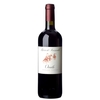 Rocca di Frassinello - Maremma Toscana Rosso Doc “ornello” 2019
