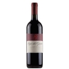 Rocca di Frassinello - Maremma Toscana Rosso Doc Poggio Alla Guardia 2020