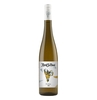 Ronc dal diaul - Friuli Colli Orientali Friulano Doc 2020