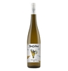Ronc dal diaul - Friuli Colli Orientali Ribolla Doc 2021