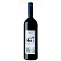 Rontana - Colli Di Faenza Sangiovese Doc “col Mora” 2017