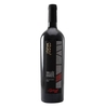 Rosset Terroir - Valée D Aoste Syrah Doc 870 2020
