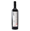 Rosset Terroir - Vallée D Aoste Cornalin Dop 2022