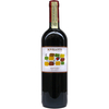 Rovellotti - Colline Novaresi Vespolina Doc Ronco Al Maso 2020