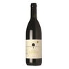 Salcheto - Vino Nobile Di Montepulciano Riserva Docg 2018