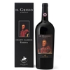 San Felice - Chianti Classico Riserva Docg Il Grigio 2020 Magnum
