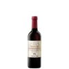 San Michele Appiano - Alto Adige Moscato Rosa Doc 2020