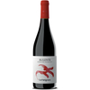 San Patrignano - Rubicone Rosso Igt Aulente Rosso 2020