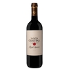 Santa Cristina - Chianti Superiore Docg 2020