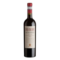 Santi - Valpolicella Classico Doc Le Caleselle 2021