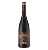 Saraja - Cannonau Di Sardegna Doc 2022 Inkibi