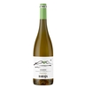 Saraja - Vermentino Di Gallura Superiore Docg 2022 Kramori