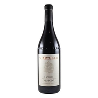 Scarzello - Langhe Nebbiolo Doc 2020