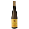 Schiopetto - Collio Sauvignon Doc 2020