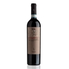 Secondo Marco - Amarone Della Valpolicella Classico Doc 2015
