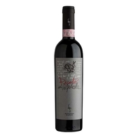 Secondo Marco - Recioto Della Valpolicella Classico Docg 2016