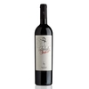 Secondo Marco - Valpolicella Classico Doc 2018