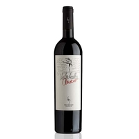 Secondo Marco - Valpolicella Classico Doc 2019