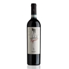 Secondo Marco - Valpolicella Ripasso Classico Superiore Doc 2017