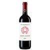Selezione Castello Vicchiomaggio - Chianti Classico Docg 2022