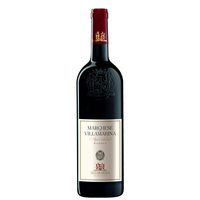 Sella & Mosca - Alghero Cabernet Sauvignon Doc Marchese Di Villamarina 2016