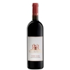 Sella & Mosca - Carignano Del Sulcis Riserva Doc Terre Rare 2020