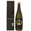 Sogen Sake Brewery - Sake Junmai Sword Of Samurai