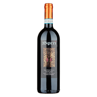Speri - Valpolicella Ripasso Classico Superiore Doc 2020