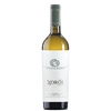 Stefania Barbot - Fiano Di Avellino Docg Xorós 2021