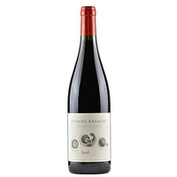 Stefano Amerighi - Cortona Doc Syrah 2016 Magnum