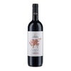 Tenuta Cucco - Langhe Nebbiolo Doc 2020