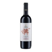 Tenuta Cucco - Langhe Nebbiolo Doc 2020