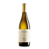 Tenuta di Angoris - Friuli Colli Orientali Ribolla Gialla Doc “angoris” 2021