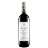 Tenuta di Gracciano della Seta - Vino Nobile Di Montepulciano Riserva Docg 2019