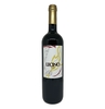 Tenuta di Pietra Porzia - Roma Rosso Doc “lecino” 2020
