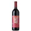 Tenuta di Trinoro - Toscana Rosso Igt “le Cupole” 2020