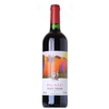 Tenuta di Trinoro - Toscana Rosso Igt Palazzi 2017 Magnum